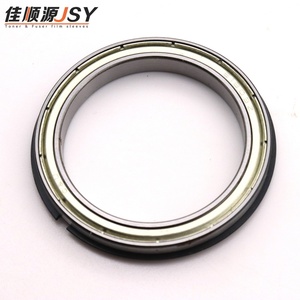 Piezas de Repuesto para Fotocopiadoras OEM Xeros para DC4110 4112 4127 4595 D95 D110 Rodamiento del Rodillo Superior - Product Image 4