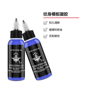 เจลถ่ายโอนลายสัก 30ML120ML ใช้งานง่ายสำหรับลายดอกไม้ ใช้ได้ทั่วไป - Product Image 4