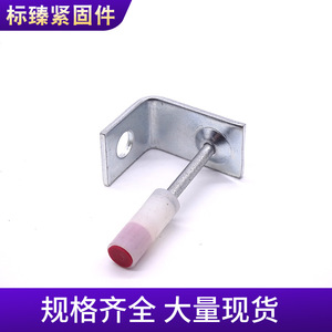 ตะปูเหล็กแบบตัวยู ปลายเรียบ สำหรับยึดฝ้าเพดานแบบฝัง - Product Image 4