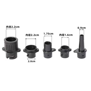 Conector de Válvula de Aire Autonomy de Plástico de 2.2cm, 1.75cm, 1.6cm, 0.9cm para Inflar SUP, Tabla de Paddleboard y Bote - Product Image 1