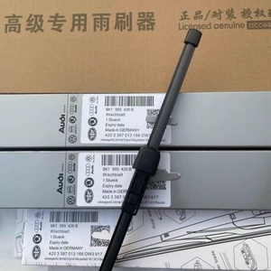 Originale <span class=keywords><strong>Volkswagen</strong></span> Polo compatibile con lama tergicristallo posteriore Langxing Langjing Tuyue Tuguan L Tuanx Tuguan <span class=keywords><strong>tergicristalli</strong></span> - Product Image 1
