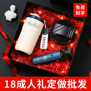 Poree <b>Electric</b> <b>Shaver</b> Ps165 Waterproof Rechargeable Men's Grooming Gift For Graduation And Coming Of Age Ceremony - Product Image 2