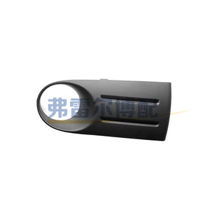 Citroen Picasso Front Fog Light Bezels 9650212377 9650212477 Black Plastic <b>Clip</b> On <b>Trim</b> Cover - Product Image 3