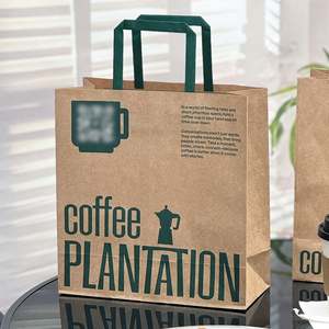 ถุงกระดาษคราฟท์สีน้ำตาลเคลือบลามิเนตสำหรับใส่กาแฟ ชานมไข่มุก อาหาร บรรจุภัณฑ์แบบนำกลับบ้าน เป็นมิตรกับสิ่งแวดล้อม สำหรับซูเปอร์มาร์เก็ต คาเฟ่ - Product Image 6