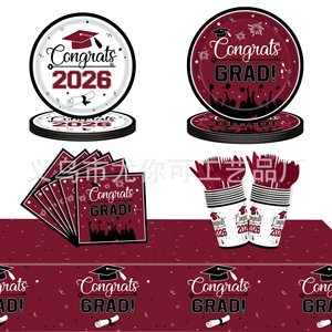 Congrats Grad 2026 Black Gold Graduation Party Supplies <b>Kit</b> Disposable Tablecloth Plates Cups Napkins Utensils Set - Product Image 4