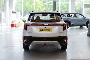 2023 para KIA Seltos Gasolina Usado SUV <span class=keywords><strong>de</strong></span> Alta Velocidad 5 Puertas 5 Asientos Bajo Precio Depósito $<span class=keywords><strong>4000</strong></span> Coche <span class=keywords><strong>de</strong></span> <span class=keywords><strong>Segunda</strong></span> <span class=keywords><strong>Mano</strong></span> Volante a la Izquierda Oscuro R16 - Product Image 5