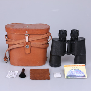 Binoculares Beder Tipo 63 15x50 con Revestimiento de Cuero, Portátiles para Uso en Exteriores - Product Image 2