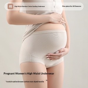 Ropa Interior de Maternidad de Cintura Alta 1924, Bragas Transpirables Antibacterianas de Fibra de <span class=keywords><strong>Celulosa</strong></span> Regenerada y Algodón para Mujeres Embarazadas - Product Image 1