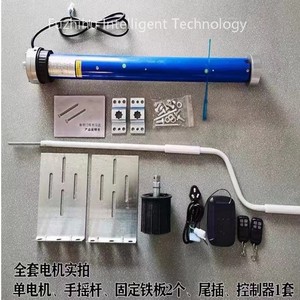 <span class=keywords><strong>Porte</strong></span> <span class=keywords><strong>de</strong></span> <span class=keywords><strong>garage</strong></span> <span class=keywords><strong>sectionnelle</strong></span> isolée automatique avec <span class=keywords><strong>porte</strong></span> à battant, <span class=keywords><strong>porte</strong></span> industrielle moderne en acier à grain <span class=keywords><strong>de</strong></span> bois avec fenêtres <span class=keywords><strong>de</strong></span> vision - Product Image 6
