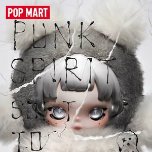 Nueva Llegada POP MART SKULLPANDA Rebel Bear Figura de Peluche Sentada, Juguete de Arte Coleccionable de Moda para Coleccionistas - Product Image 3