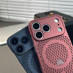 Coques de téléphone magnétiques personnalisées mates à dissipation thermique pour iPhone 17 12 13 14 15 16 Pro Max – Coque de protection rigide sans cadre - Product Image 6