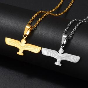 Collar con Colgante de Acero Inoxidable con Bandera Aramea, Elegantes Cadenas Plateadas para Hombres y Mujeres, para Bodas, Fiestas, Regalo # 318101 - Product Image 3