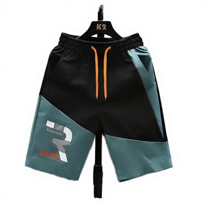Pantalones Cortos Casuales de Verano para Hombre, 100% Poliéster, Transpirables, de Secado Rápido, Cintura Elástica, Malla Sublimada, Antiarrugas - Product Image 2