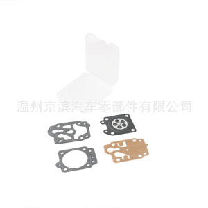 Kit de Reparación de Carburador OEM de 4 Piezas MP1140-5 para Motosierra y Cortacésped - Product Image 1