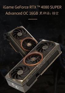 Tarjeta Gráfica Original Colorful IGame <span class=keywords><strong>GeForce</strong></span> RTX 4080 SUPER Advanced OC 16GB X Black Myth: Wukong Personalizada con Placa Trasera Myth 4080 - Product Image 6