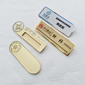 Épinglette de mode en acier inoxydable poli, plaquée or, gravée au laser et sérigraphiée, avec strass, pour les entreprises - Product Image 1