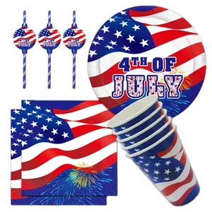 美国独立日7月4日派对装饰美国国旗横幅家居墙壁装饰纸板派对用品
