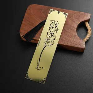 Signets islamiques Tessl en alliage de zinc en émail métallique Signets Lettre personnalisée Or Argent Bronze Coran Marque de livre Clip