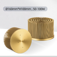 Radiateur de refroidissement LED COB 100W en aluminium anodisé doré D160