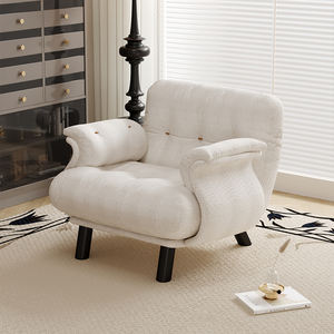 Sillón de Salón Estilo Vintage Francés en Color Crema, Silla de Tela con Patas Altas para Sala de Estar, Sofá Individual para Dormitorio - Product Image 2