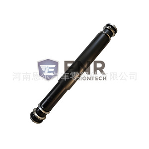 Amortisseur ENR 1696291 pour camion DAF, pièce de rechange en acier - Product Image 4