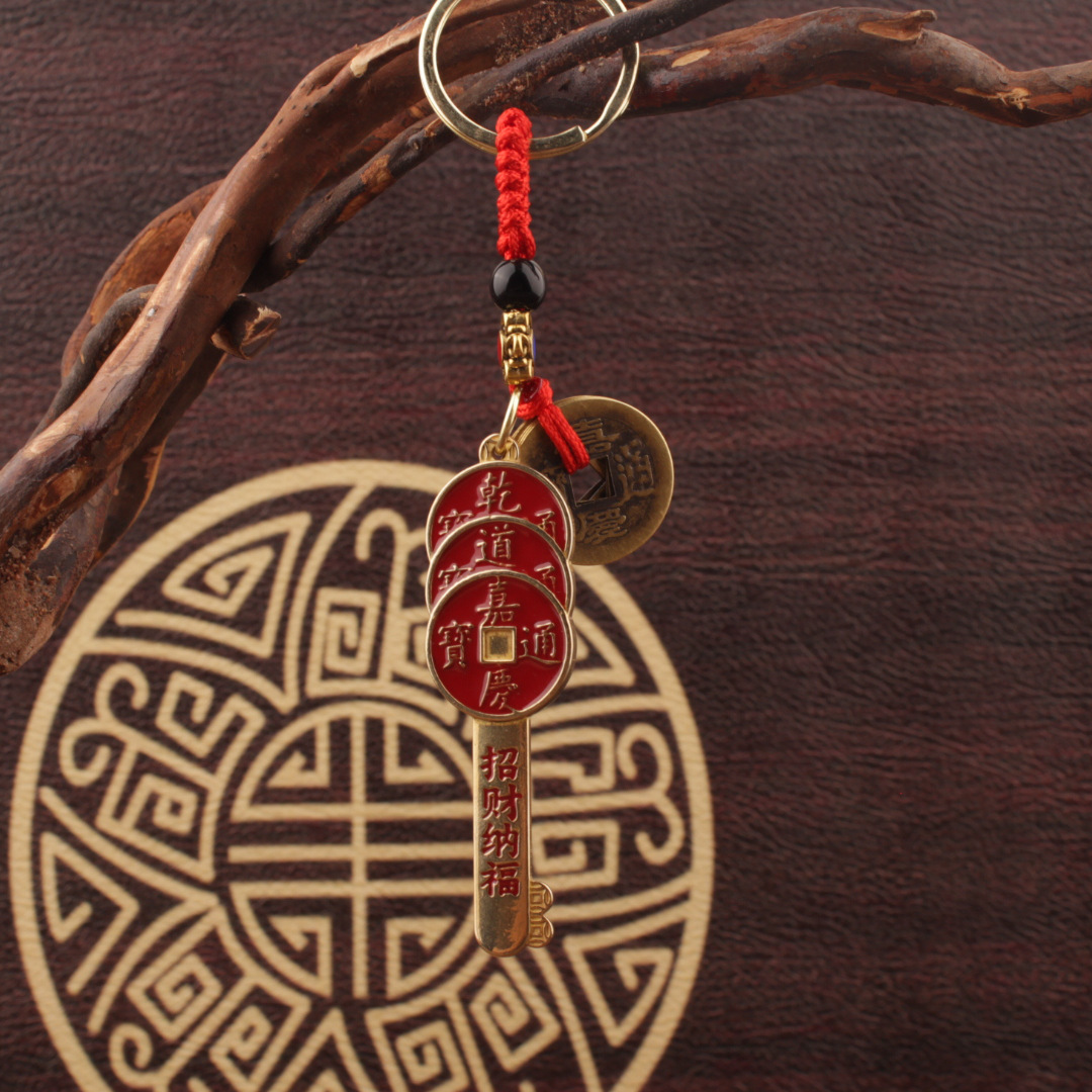 Gan Dao Jia Red Oil (Five Emperor Coins)