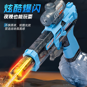 2025迷你自动水枪带火光灯远程大容量电动水枪夏季户外玩具 - Product Image 5