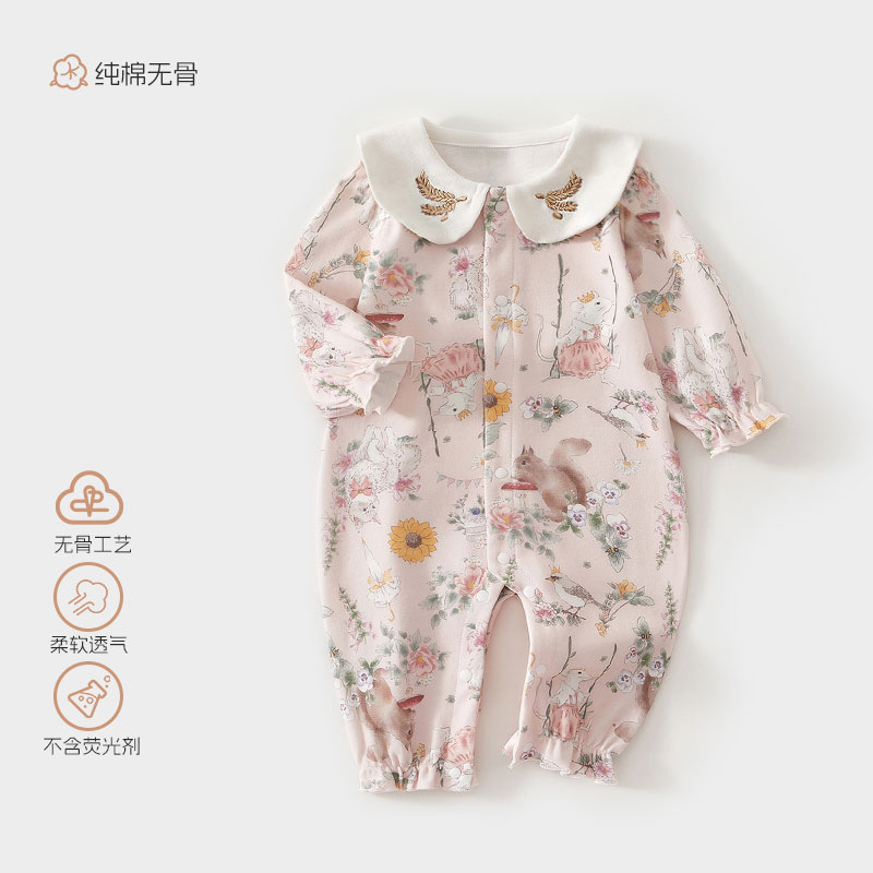 251608 tuta gatto fiore