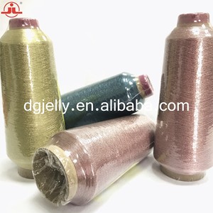 Chỉ Thêu Sợi Kim Loại <span class=keywords><strong>MH</strong></span> - Product Image 2