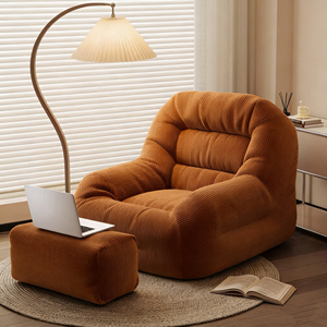 Fauteuil paresseux individuel en velours côtelé, confortable et très résistant, idéal pour chambre, balcon ou salon – Nouveauté très demandée - Product Image 3