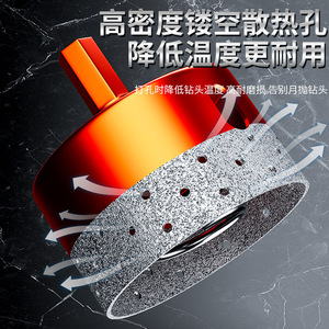 Niu Xiang Tile Hole Saw 18mm-65mm Carbide-Tipped High Speed Steel With Built-In Arbor For Tile Drilling - Product Image 1