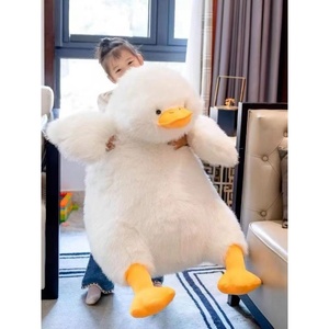 Peluche Canard Mignon et Moelleux, Coussin Canard pour Filles de 0 à 24 Mois, Cadeau d'Anniversaire - Product Image 3