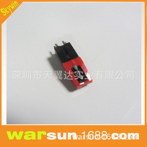 Cartucho de sonido Skywin Sw-Ts004 para reproductor de casetes, accesorio de audio, material plástico - Product Image 4