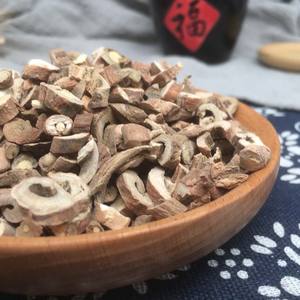 Erbe Mu Dan Pi corteccia essiccata Moutan Radicis albero peonia corteccia all'ingrosso cinese AD Raw fetta singola erbe e spezie fresche essiccate 1 Kg - Product Image 2