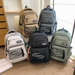 Sacs à dos scolaires de haute qualité pour garçons, grande capacité, élégants, pour étudiants, enfants, sacs à livres, sacs à dos de loisirs - Product Image 1