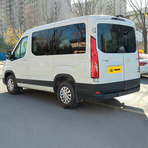 <span class=keywords><strong>ขาย</strong></span>ส่งโดยตรง ปี 2024 <span class=keywords><strong>รถ</strong></span>มักซัส V90 ดีเซล รุ่น Light Guest 2.0T 150 แรงม้า 5/6 ที่นั่ง <span class=keywords><strong>รถ</strong></span>โค้ช ขับเคลื่อนซ้าย ราคาถูก <span class=keywords><strong>รถ</strong></span>มือสอง <span class=keywords><strong>รถ</strong></span>บัส - Product Image 4