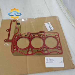 11128654075 Original Großhandel Autoteile Zylinderkopfdichtung Kopfdichtung für BMW 2er F45 X1 F49 3er F30 1er F52 - Product Image 2