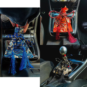 Funda de Palanca de Cambios Estilo Japonés JMD, Tela con Patrón de Koi, Lavable, Decorativa, Cubre Polvo para el Interior del Coche - Product Image 2