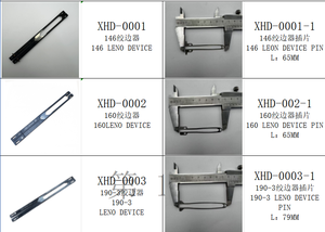 Preço competitivo Thin <span class=keywords><strong>Leno</strong></span> <span class=keywords><strong>Device</strong></span> 330 para tecelagem Machine - Product Image 4