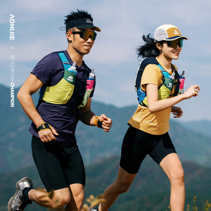 <span class=keywords><strong>AONIJIE</strong></span> C9116 10L Mochilas Deportivas Coloridas para Correr, Mochilas de Hidratación Profesionales para Ciclismo, Senderismo, Maratón y Carreras Todoterreno - Product Image 2