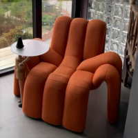 Fauteuil de détente créatif Spider Bionic, canapé paresseux individuel de style nordique pour salon, balcon et usage domestique