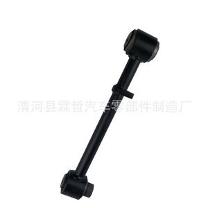Barra Estabilizadora Trasera para Chevrolet Captiva 96626425, para Reemplazo o Reparación, Material de Hierro con Recubrimiento Electroforético - Product Image 4