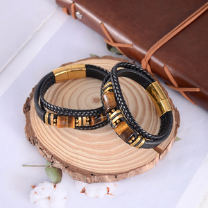 สร้อยข้อมือไทเกอร์อายสำหรับผู้ชาย หนังหลายชั้น หินธรรมชาติ ตัวล็อคแม่เหล็ก ของขวัญ เครื่องประดับ 7.5 8.5 9 นิ้ว - Product Image 1