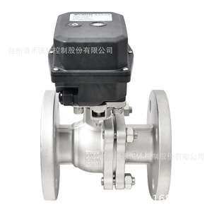 Vanne à boisseau sphérique électrique en acier inoxydable Tonheflow DN32 DN80 avec réinitialisation en cas de panne de courant pour le contrôle de l'air - Product Image 2