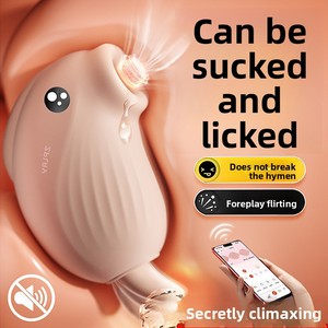 Masturbador con Control por Aplicación, Estimulador de Clítoris con Lengua de Conejo, Vibrador sin Inserción para Orgasmo Instantáneo - Product Image 1