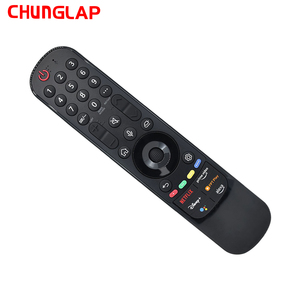 Le MR22GA est compatible avec <span class=keywords><strong>la</strong></span> <span class=keywords><strong>télécommande</strong></span> vocale Magic TV d'LG AKB76039905 et est compatible avec les modèles de 2021 à 2023. - Product Image 5