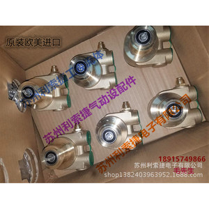 Pa801 Vane <b>Pump</b> Stainless Steel <b>Electric</b> <b>Water</b> Compatible Multiple Styles Italy Origin - Product Image 1