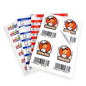 GL-02 50 fogli 100 adesivi A4 etichetta di spedizione mezze fogli etichetta <span class=keywords><strong>A5</strong></span> autoadesiva Ebay/UPS/FEDEX/DHL - Product Image 5
