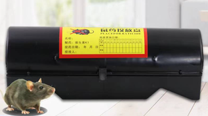 Estación <span class=keywords><strong>de</strong></span> Cebo para Ratas con Cerradura y Llave, Caja <span class=keywords><strong>de</strong></span> Plástico Grande para Control <span class=keywords><strong>de</strong></span> Roedores en Exteriores, Trampa Segura para <span class=keywords><strong>Ratones</strong></span> en el Hogar y Granja - Product Image 3