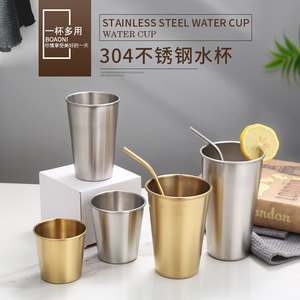 Stainless Steel Tumbler 304 Single Layer Cold Drink Cup Party Use Solid Color Straight Shape Food Grade - Product Image 4